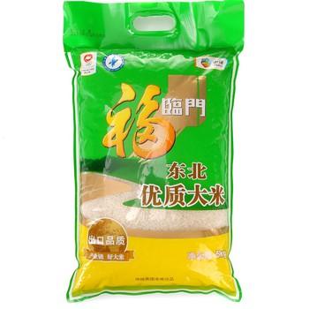 广西过年特产米 广西特产食物清单图片
