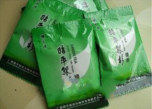 广西贺州特产大肚粑 广西贺州钟山粘米糍粑图片