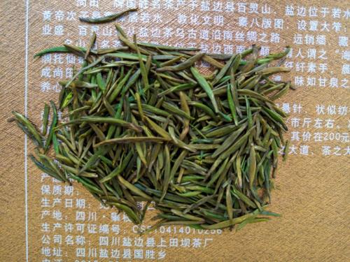 四川有哪些茶叶特产品种 四川茶叶特产有哪些种类