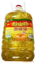 四川特产菜籽油是什么 四川正宗的菜籽油是哪个牌子