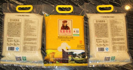 广元青川县土特产品有哪些 广元特色农产品