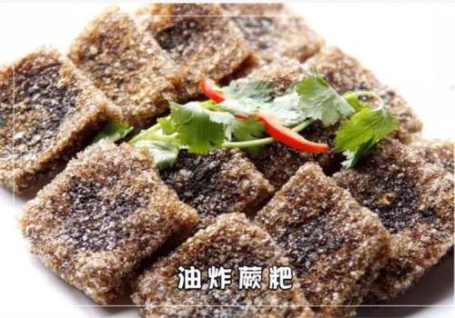 黔东南酸汤乌鱼是贵州特产吗 贵州榕江酸鱼怎么吃