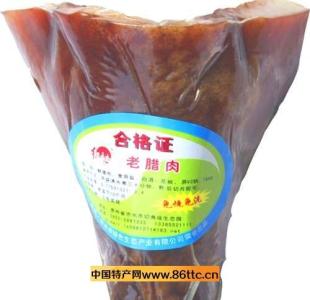 贵州特产腊肉豆腐干配音 贵州特产干豆腐特别干