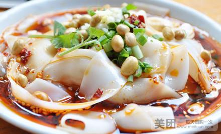贵州省江口土特产米豆腐 贵州江口米豆腐制作方法