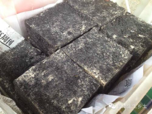 贵州紫云特产血豆腐 贵州特产最出名霉豆腐