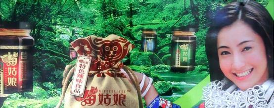 湖南浏阳市食品特产介绍图片 湖南浏阳特产是什么