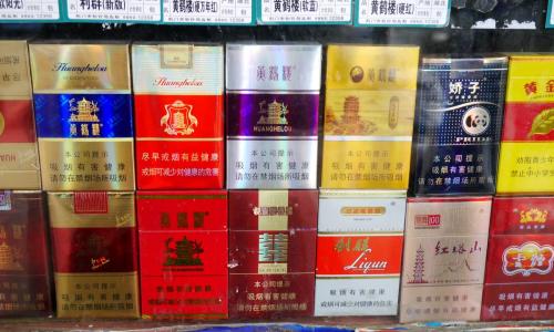 特产香烟一般不贵 黑龙江特产香烟价格表