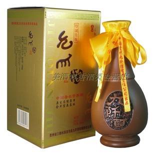 贵州特产贵州刺梨干 贵州特产刺梨原汁制作方法