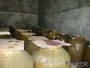 贵州刺梨酒特产 