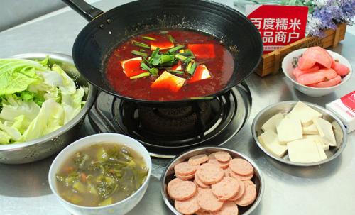 贵州烙锅是哪里的特产 贵州烙锅起源地是哪里