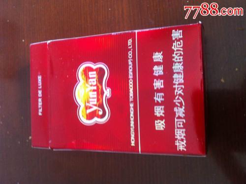 安顺西山土特产 安顺特产茶品种介绍