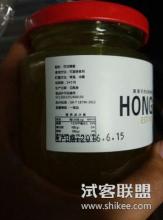 陕西特产蜂蜜品牌 陕西哪里蜂蜜最好