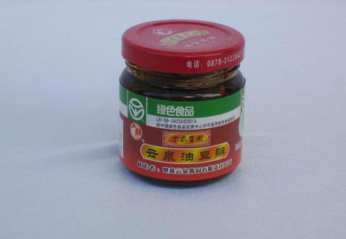 热搜榜郫县豆瓣酱是哪个省的特产 郫县豆瓣酱哪个牌是正宗的