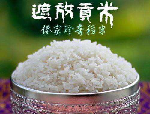 湖北特产米坛子用的是什么米 湖北省土特产栗米