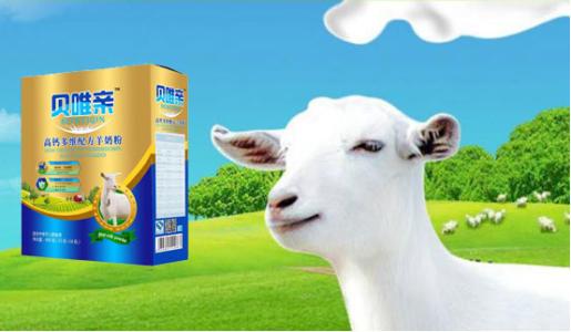 新疆特产骆驼奶粉没有生产日期 新疆产的骆驼奶粉从广东发出来