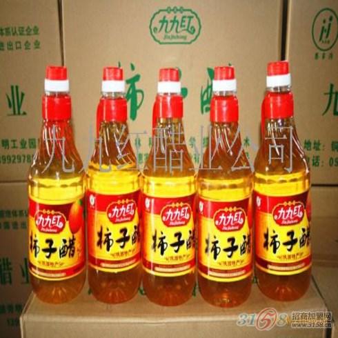 著名特产醋 中国各个地方的醋