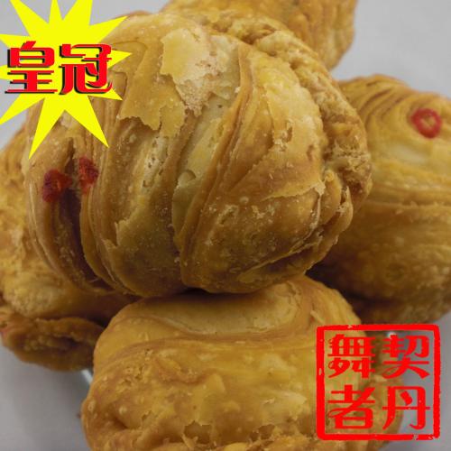 广州特产凤梨酥保质期 手工凤梨酥包装保质期