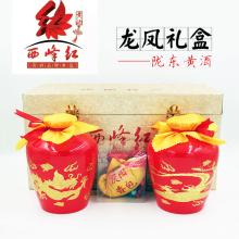 安徽特产黄酒粽子 安徽安庆的粽子图片