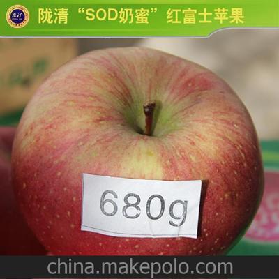 甘肃平凉市特产苹果现在是否成熟 甘肃平凉苹果几月成熟