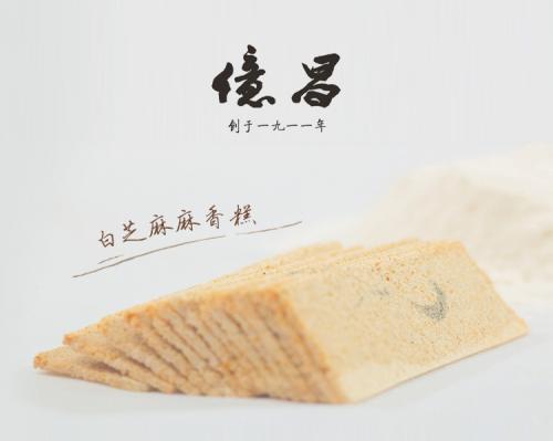 土特产麻虾酱 麻虾酱价格表