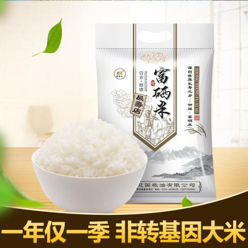 中国特产大米有哪些 中国哪里产大米最好吃