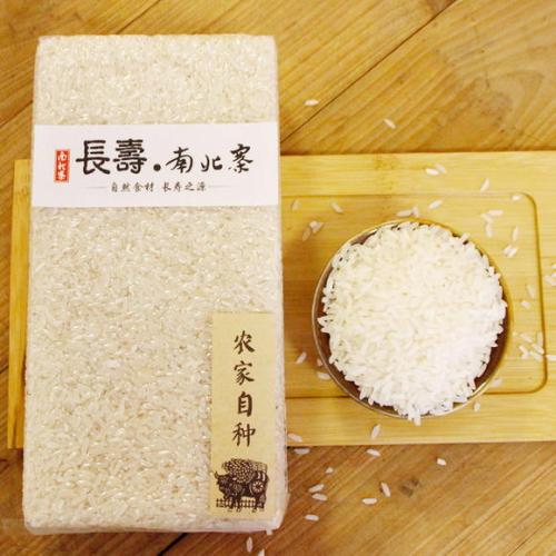 吉林特产大米有哪些品种 吉林大米哪个地方最正宗