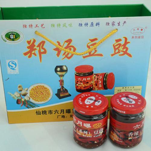 贵州特产干豆豉 贵州特产臭豆豉干做法