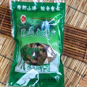 贵州特产竹笋干多少钱一斤 贵州特色竹笋价格