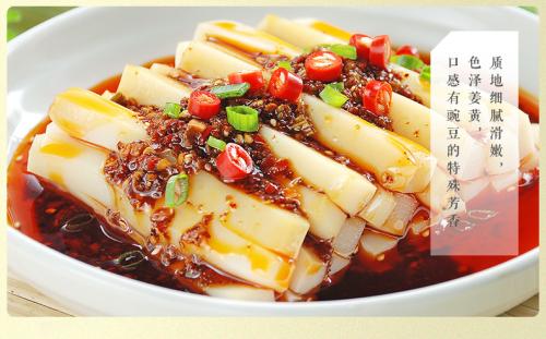 荣昌峰高菜市场有什么特产 荣昌区安富镇有什么好吃的