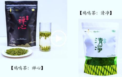 湖南特产茶优势 湖南茶叶特产有哪些品牌