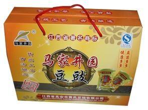 阳江豆豉特产 阳江特产豆豉哪个牌子的好吃