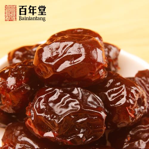 广东特产水晶饺的做法 广东油饺的做法和配方