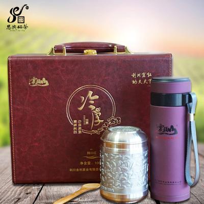 红茶特产是在哪个城市 广州什么地方产红茶