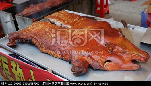 明江烤猪