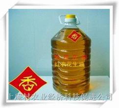 河南省特产花生油 河南的特产有食用油么