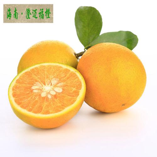 澄迈十大特产橙子 赣州哪里的橙子最便宜正宗