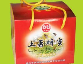 重庆本地蜂蜜特产有哪些品种 重庆蜂蜜哪里产的好吃又便宜