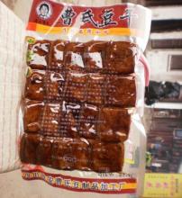 上海特产五香豆怎么那么硬 上海买的五香豆又咸又硬怎么吃