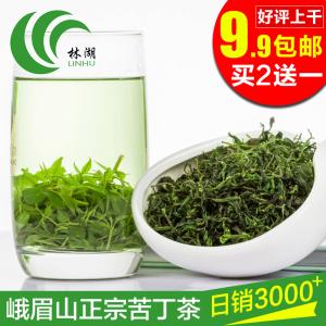 广东有什么特产茶叶品牌吗 广东哪里出产的茶叶最好