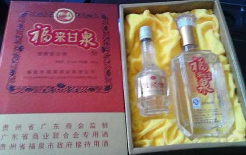 南京特产酒有哪些白酒品牌 南京最畅销的白酒是哪种