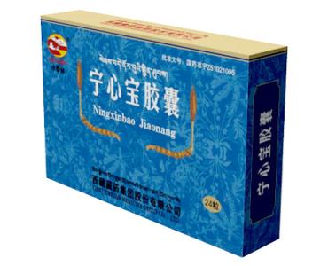 西藏百元特产烟 西藏的本地烟有哪些