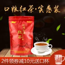 陕西紫阳特产茶叶 陕西紫阳最好的茶叶排行榜