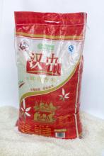 进口特产泰国香米 