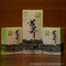 苦荞茶是威宁特产 贵州威宁荞麦茶