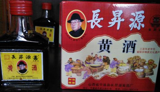 陕北特产米香黄酒 黄酒哪里产的最好