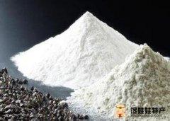 陕北特产软米面粉直播 陕北特产吴仓堡的荞麦面粉