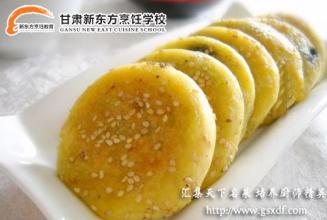 杭州特产馅饼 杭州最出名的馅饼