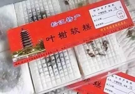 贵州特产烟熏豆腐干吃法 贵州遵义烟熏豆腐干家常做法
