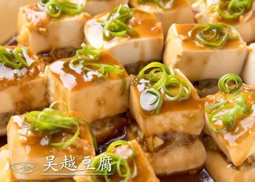 豆腐是哪的特产啊 哪里的豆腐出名