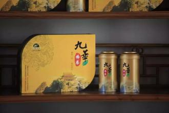 安徽九华山的特产黄精茶是什么 九华特产十年黄精茶